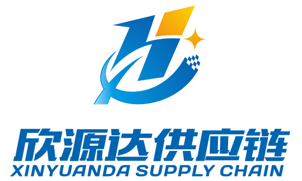 5618 物流软件